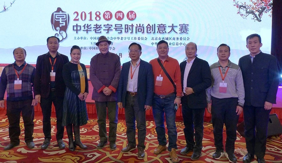 微信圖片_20181129135842.jpg 微信圖片_20181129135842.jpg