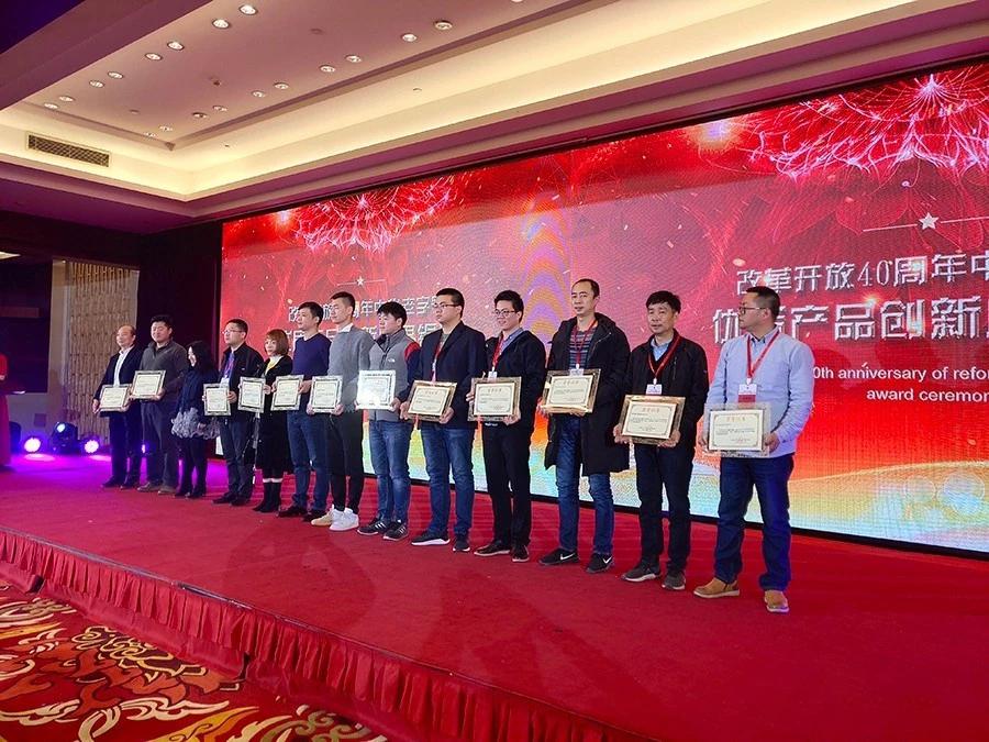 微信圖片_20181129135826.jpg 微信圖片_20181129135826.jpg