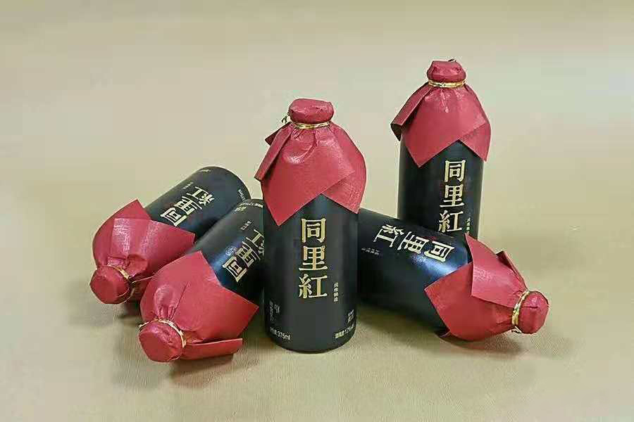 微信圖片_20181129135823.jpg