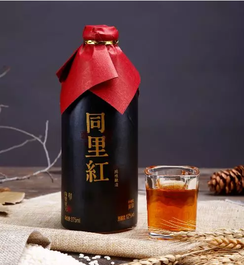 狀元.png 狀元.png