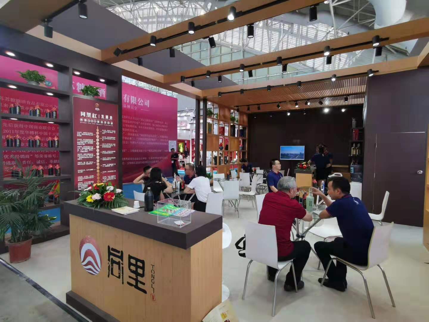 微信圖片_20190806180533.jpg