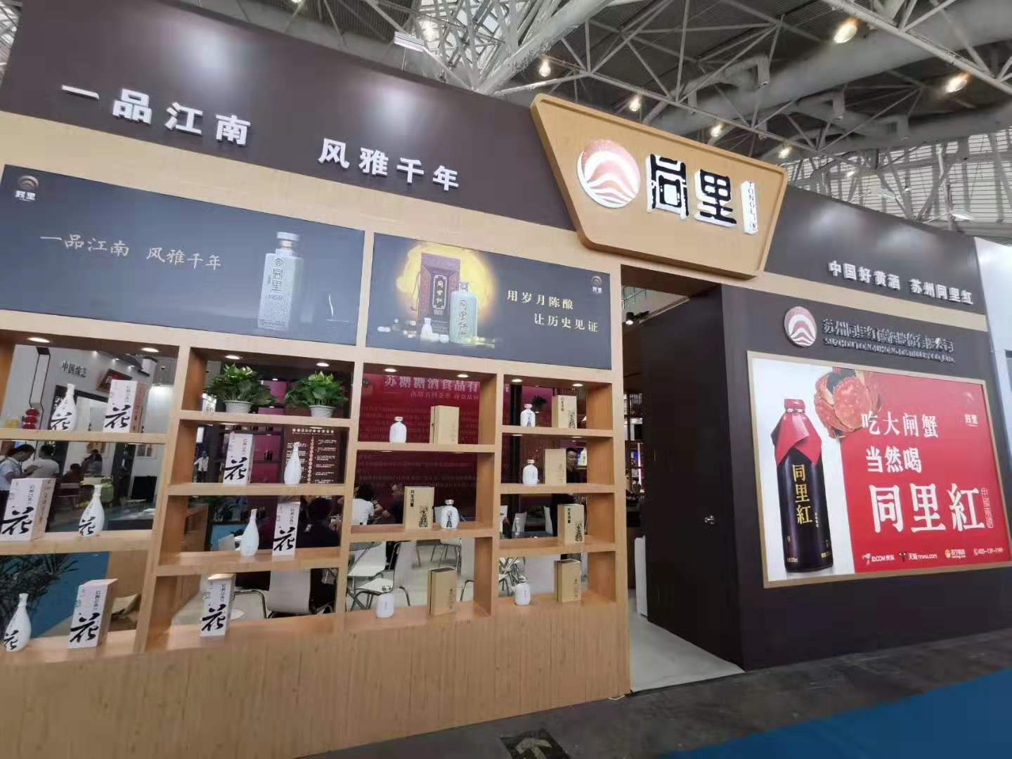 微信圖片_20190806180541.jpg