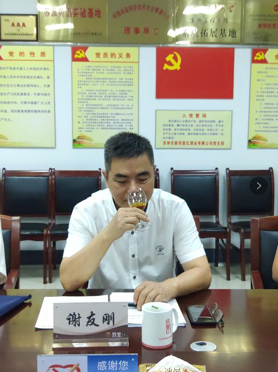 品鑒4.png 品鑒4.png