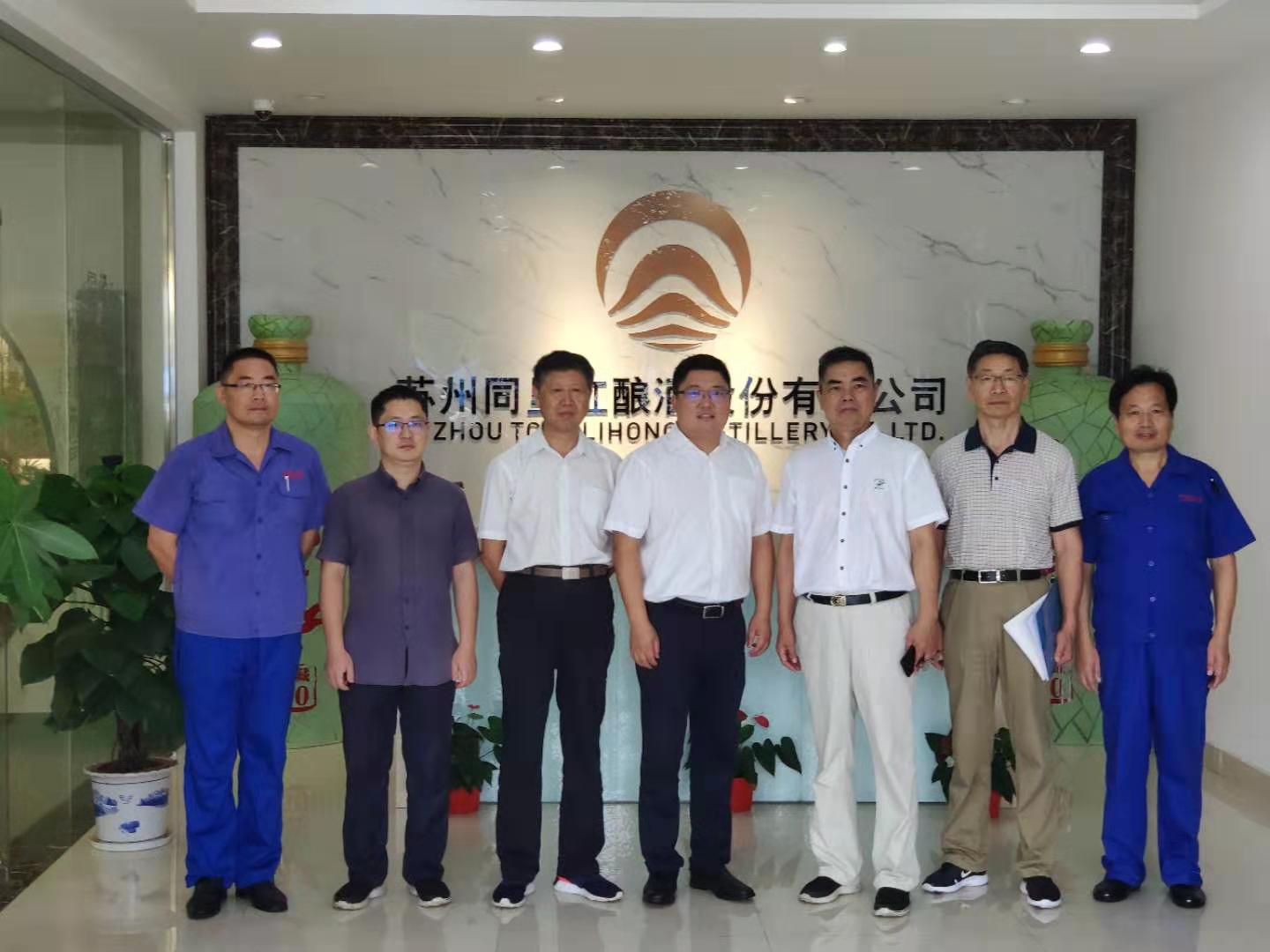 合影2.jpg 合影2.jpg