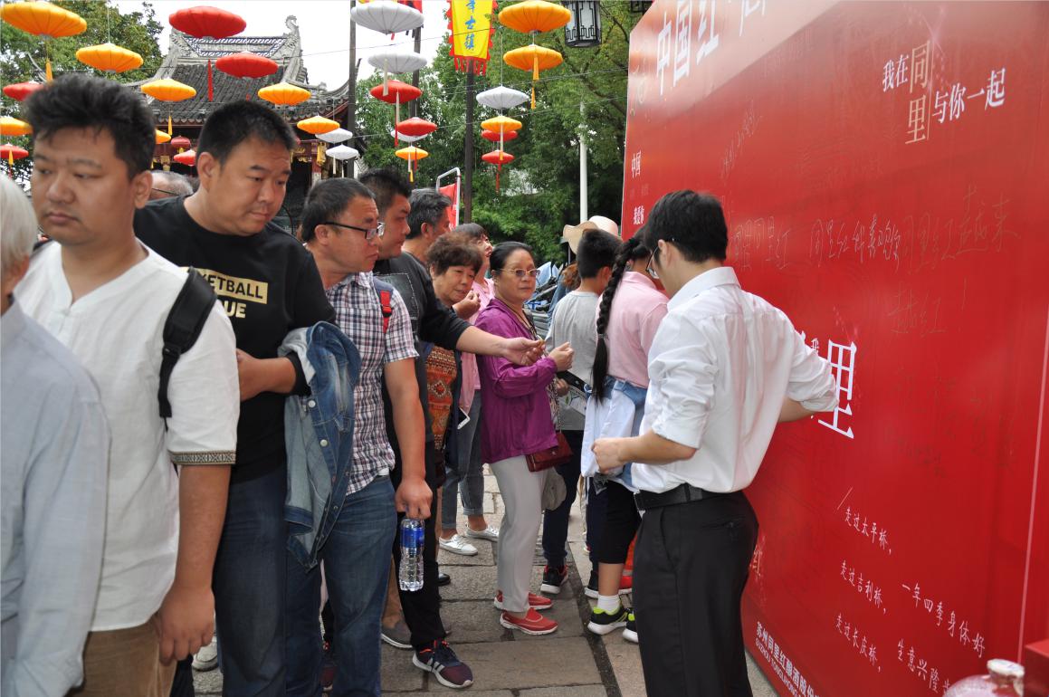 微信圖片_20191007102740.png 微信圖片_20191007102740.png