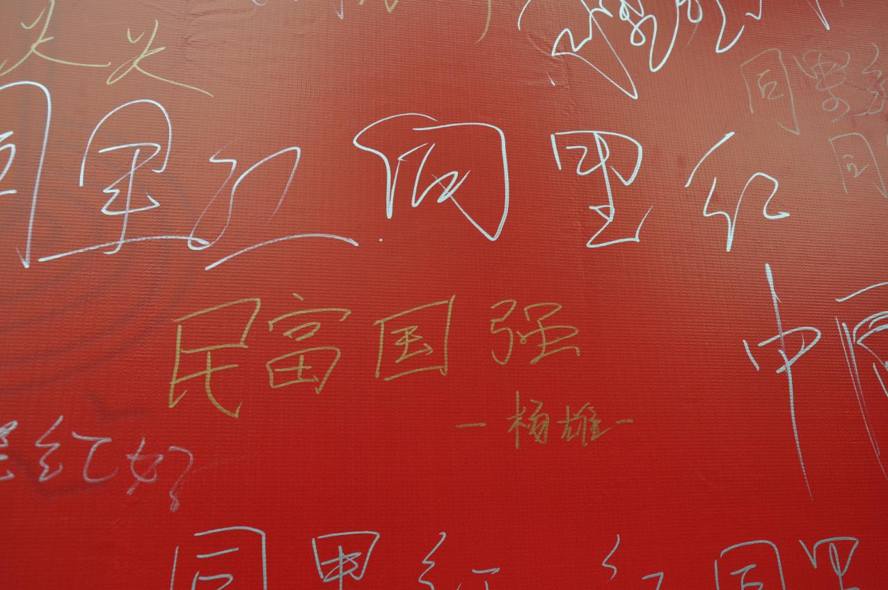 微信圖片_20191007082812.png 微信圖片_20191007082812.png
