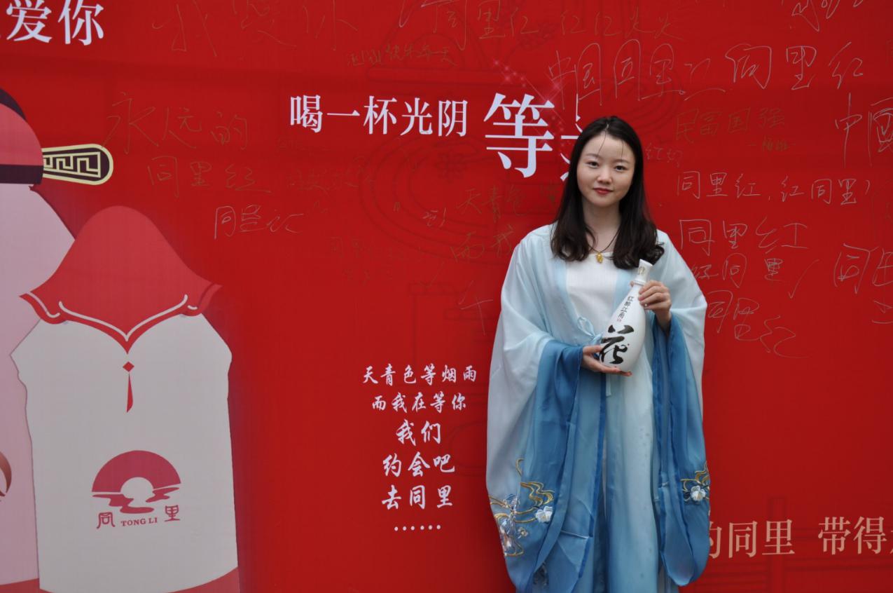 國慶8.png 國慶8.png