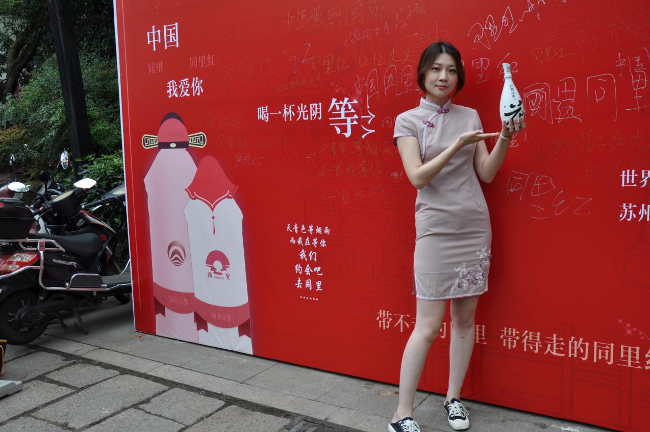 國慶11.png 國慶11.png