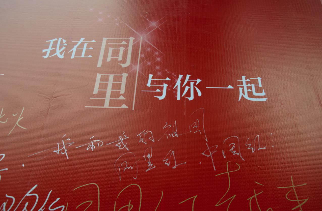 國慶1.png 國慶1.png