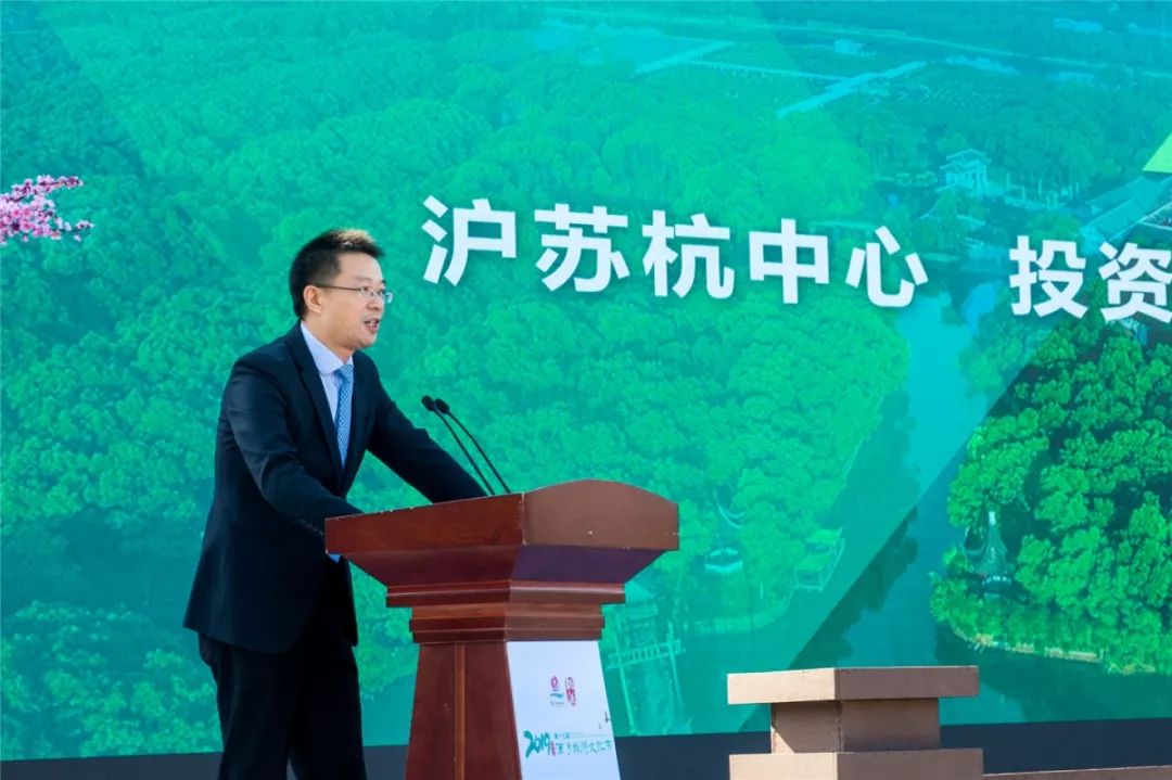 沈衛(wèi)林.jpg 沈衛(wèi)林.jpg