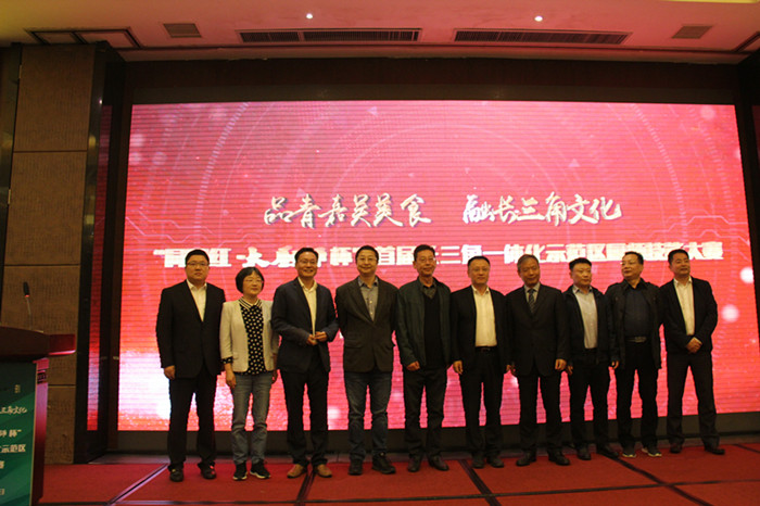 微信圖片_20191118105821.jpg 微信圖片_20191118105821.jpg