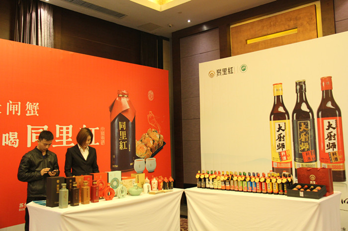 微信圖片_20191118105839.jpg 微信圖片_20191118105839.jpg