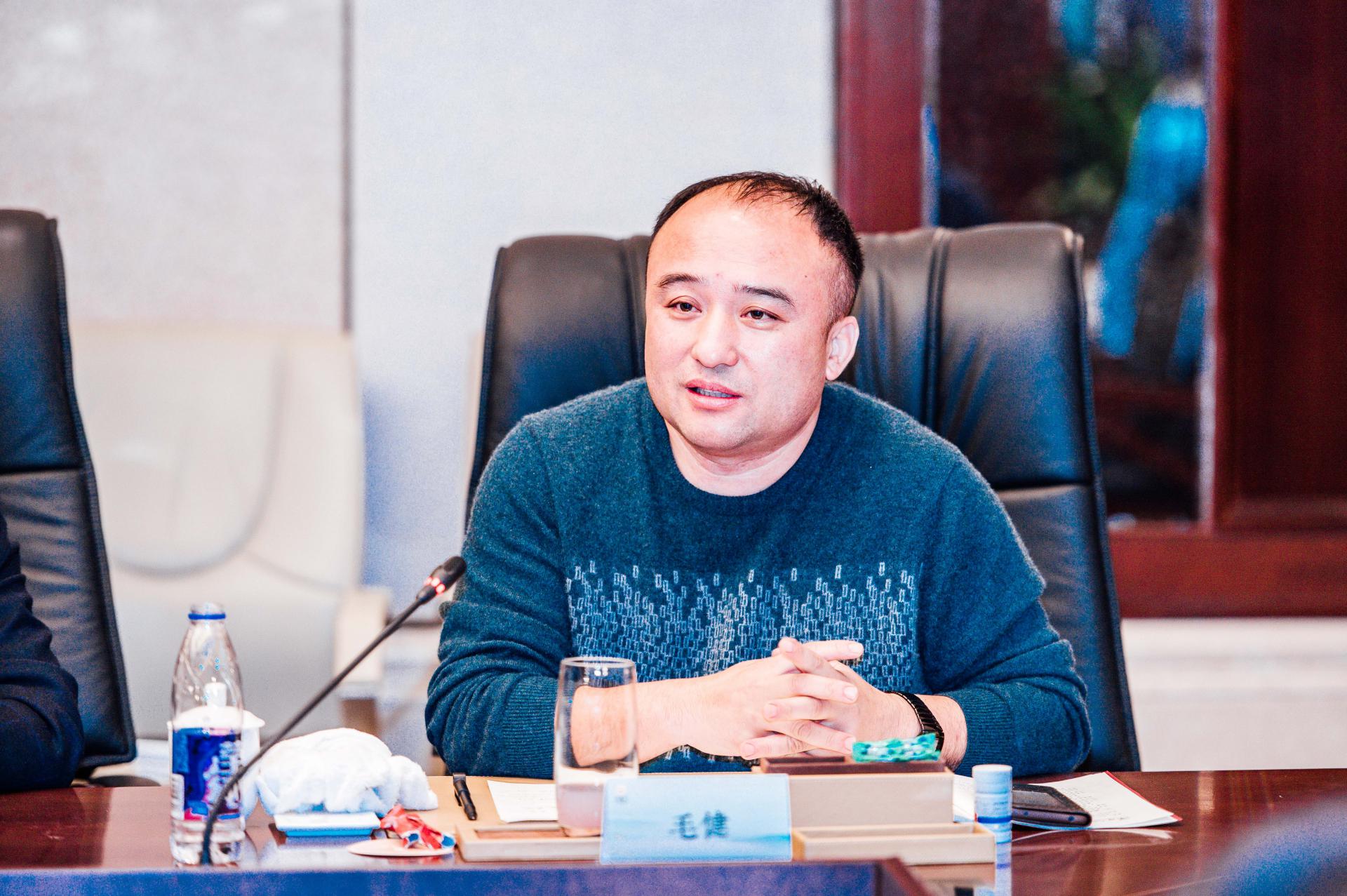 毛健.jpg 毛健.jpg