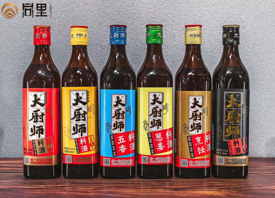 微信圖片_20191215155518.jpg 微信圖片_20191215155518.jpg