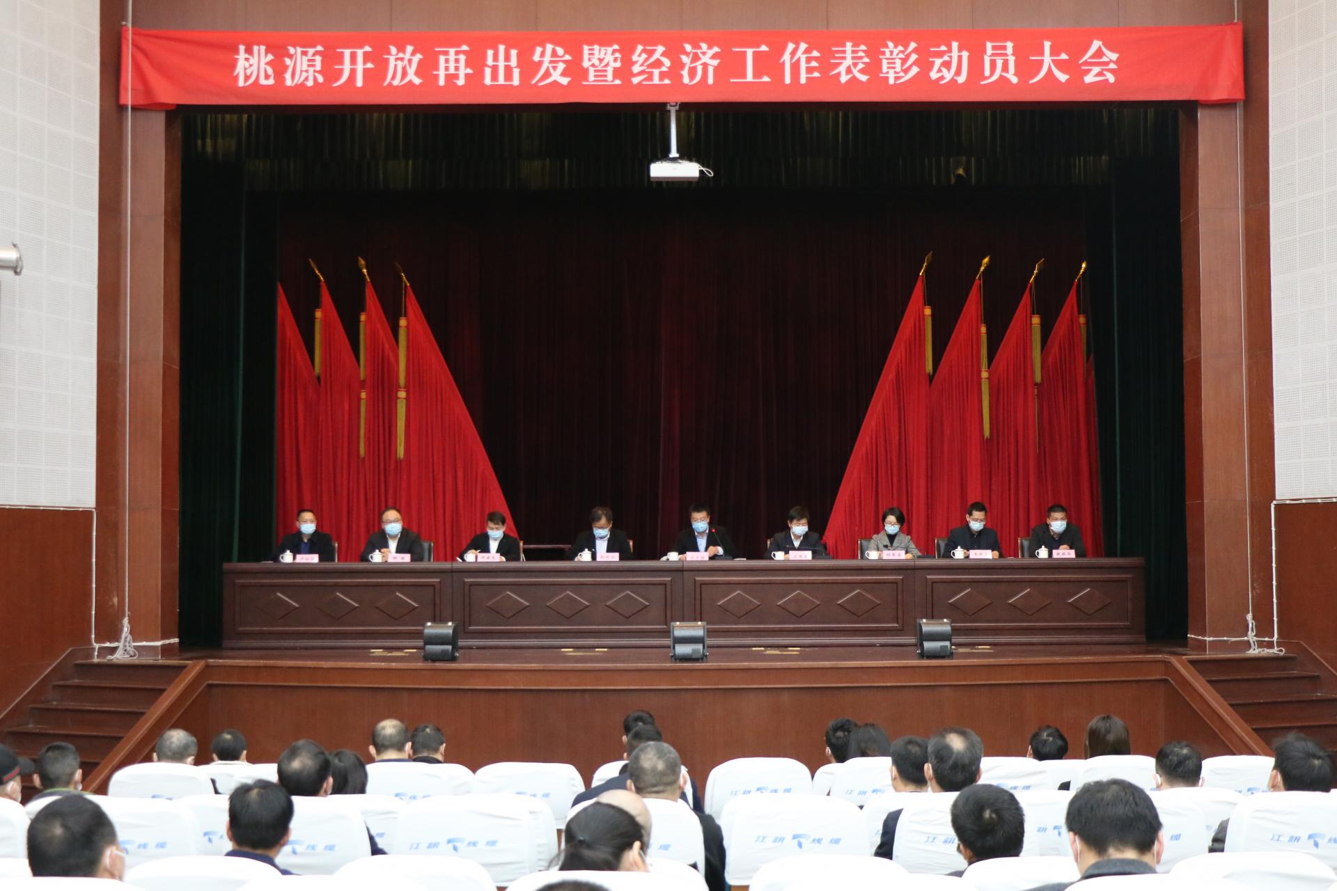 微信圖片_20200314142412.jpg 微信圖片_20200314142412.jpg