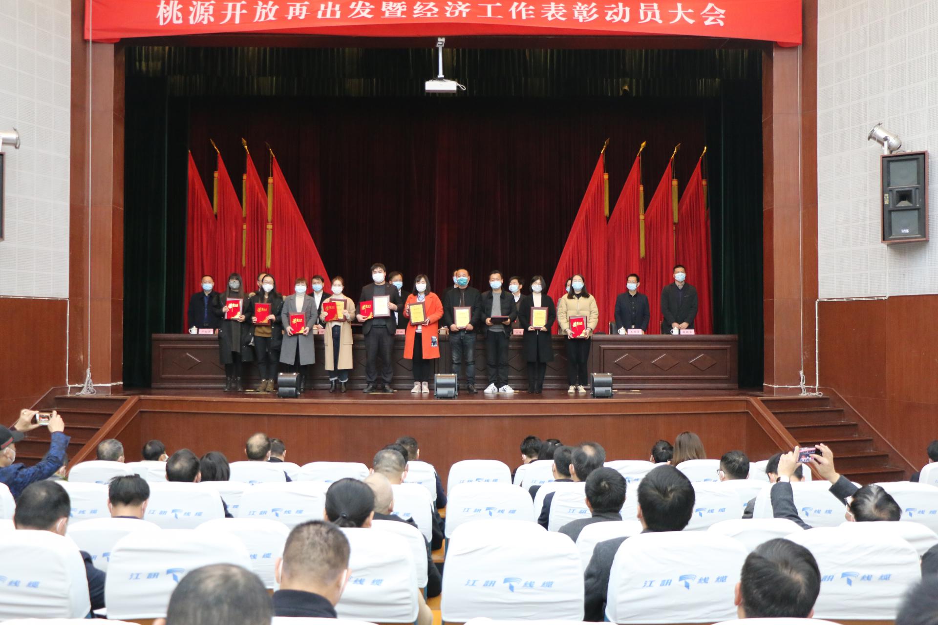 微信圖片_20200314142407.jpg 微信圖片_20200314142407.jpg