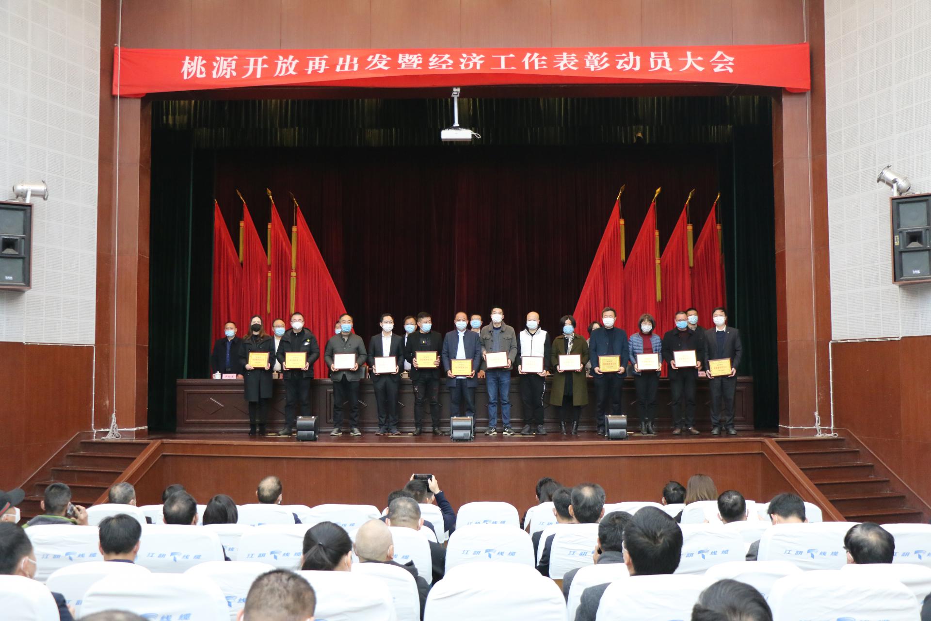 微信圖片_20200314142354.jpg 微信圖片_20200314142354.jpg