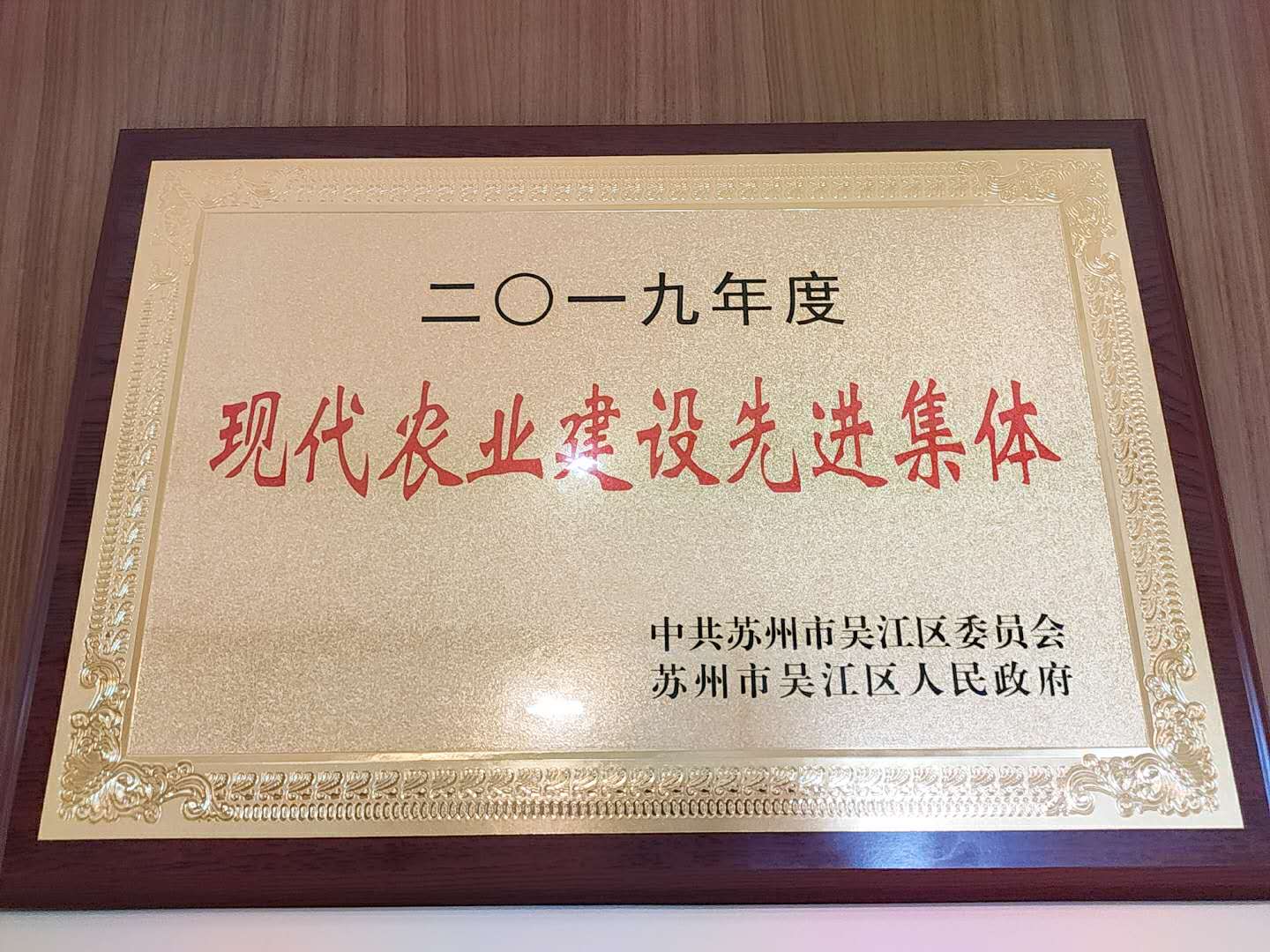 微信圖片_20200429112027.jpg 微信圖片_20200429112027.jpg