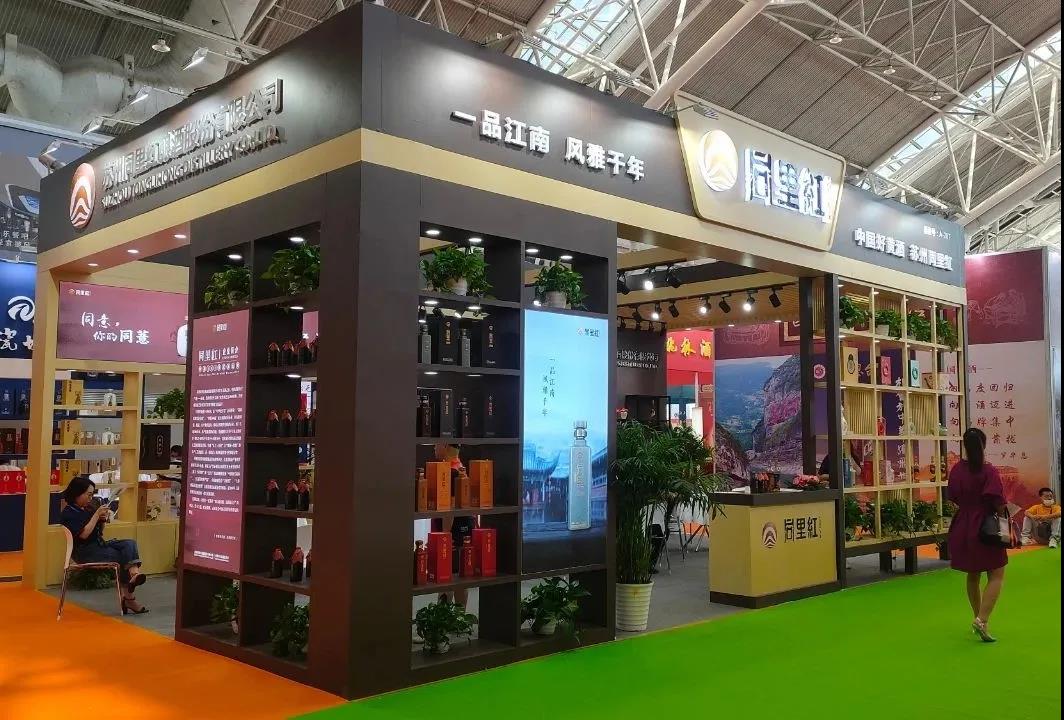 微信圖片_20200811145519.jpg 微信圖片_20200811145519.jpg