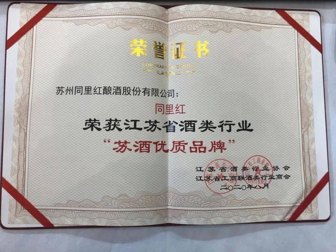 微信圖片_20200811145553.jpg 微信圖片_20200811145553.jpg