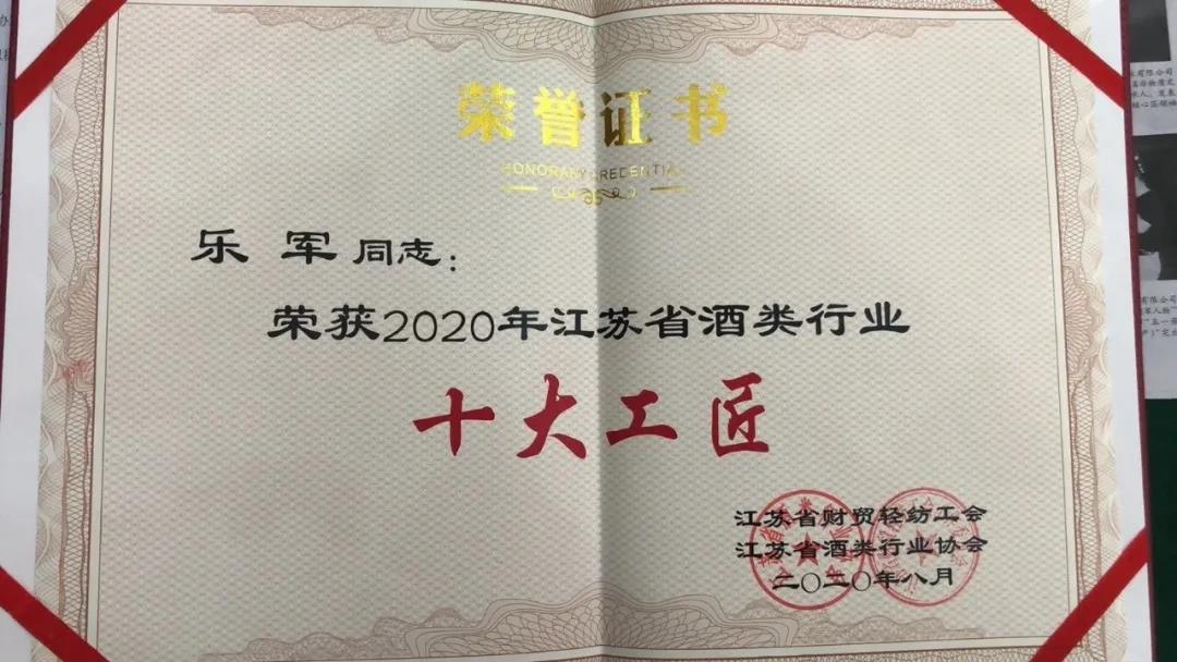微信圖片_20200811145557.jpg 微信圖片_20200811145557.jpg