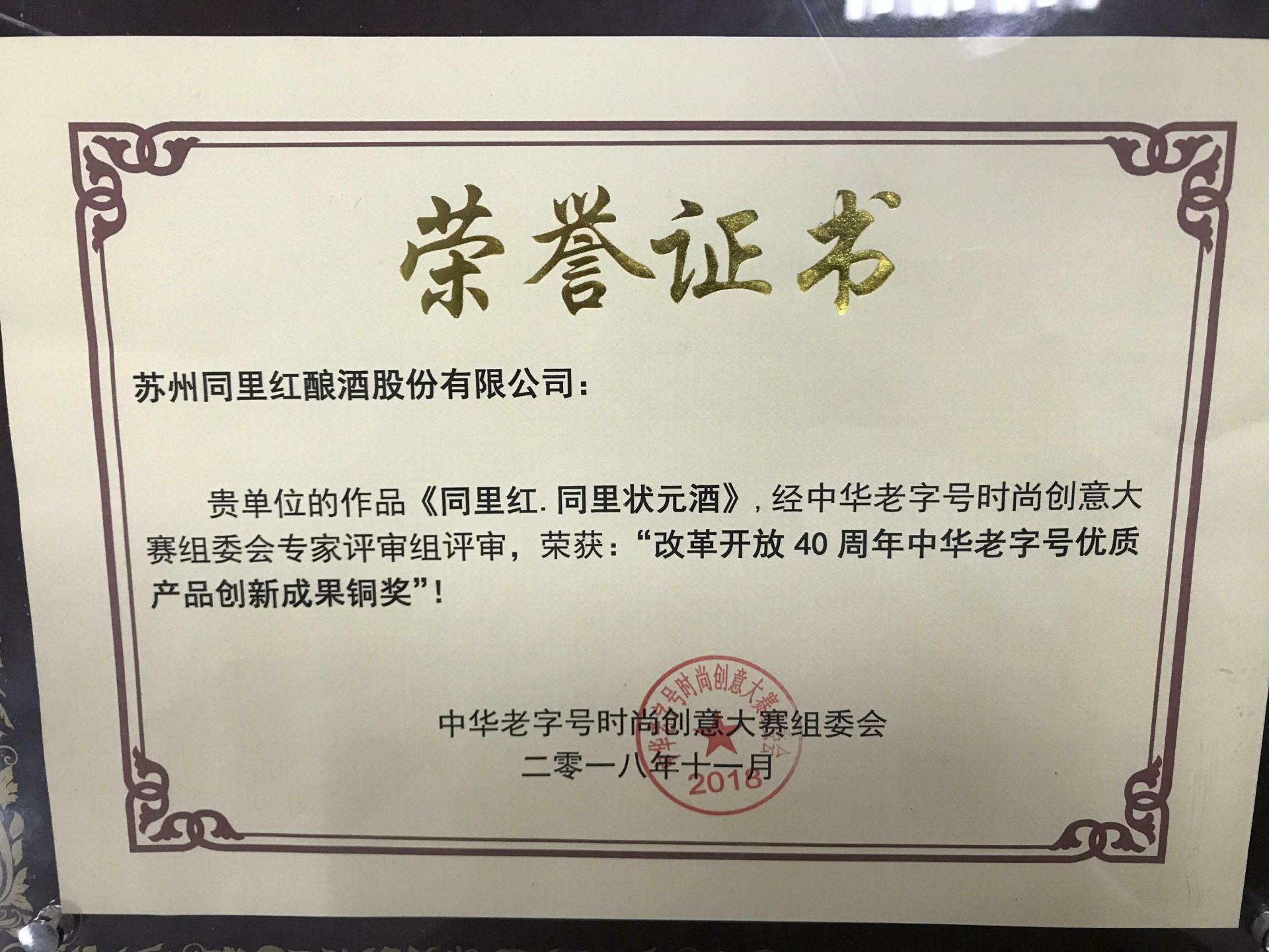 微信圖片_20200831083900.jpg 微信圖片_20200831083900.jpg