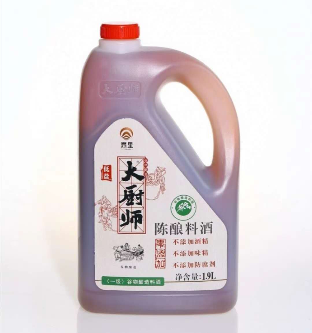微信圖片_20200903100615.jpg 微信圖片_20200903100615.jpg