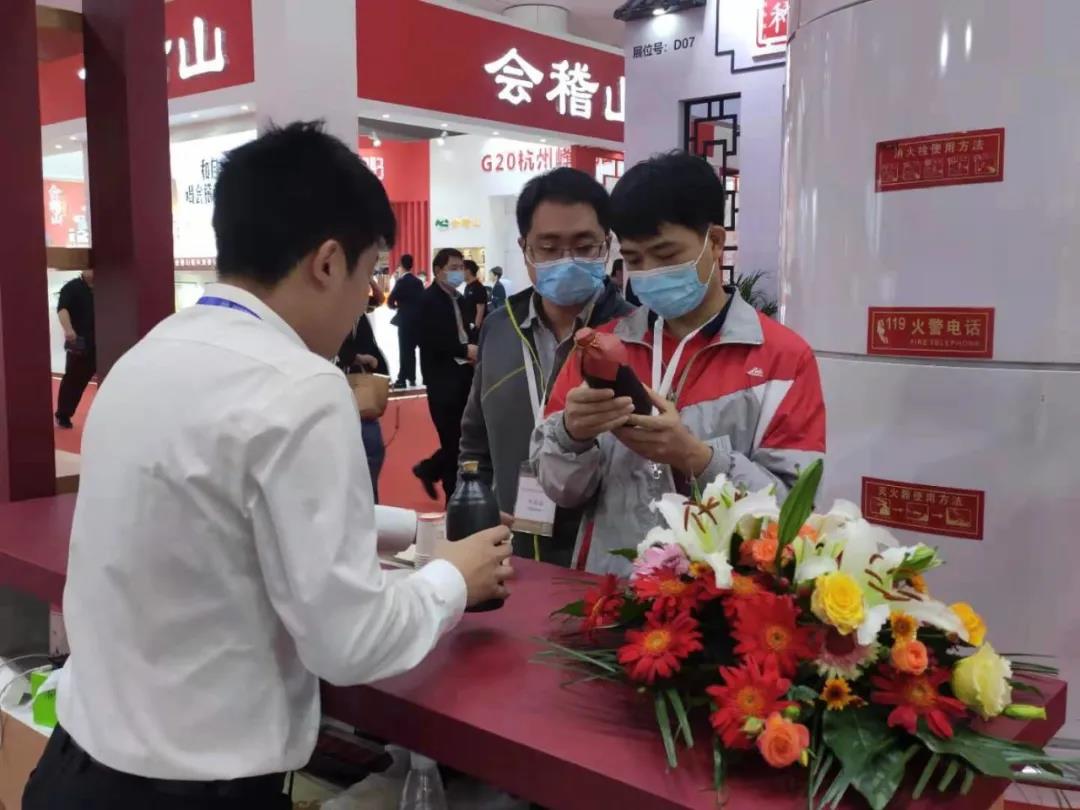 微信圖片_20201114142121.jpg 微信圖片_20201114142121.jpg