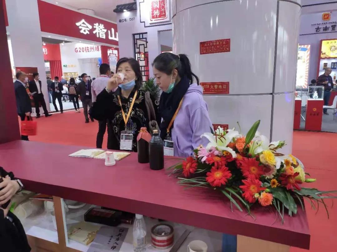 微信圖片_20201114142125.jpg 微信圖片_20201114142125.jpg