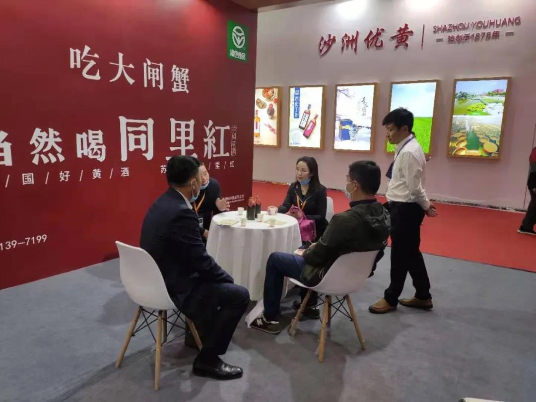 微信圖片_20201114142129.jpg 微信圖片_20201114142129.jpg