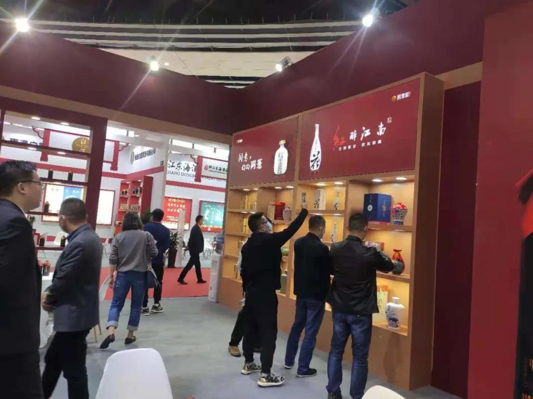 微信圖片_20201114142132.jpg 微信圖片_20201114142132.jpg