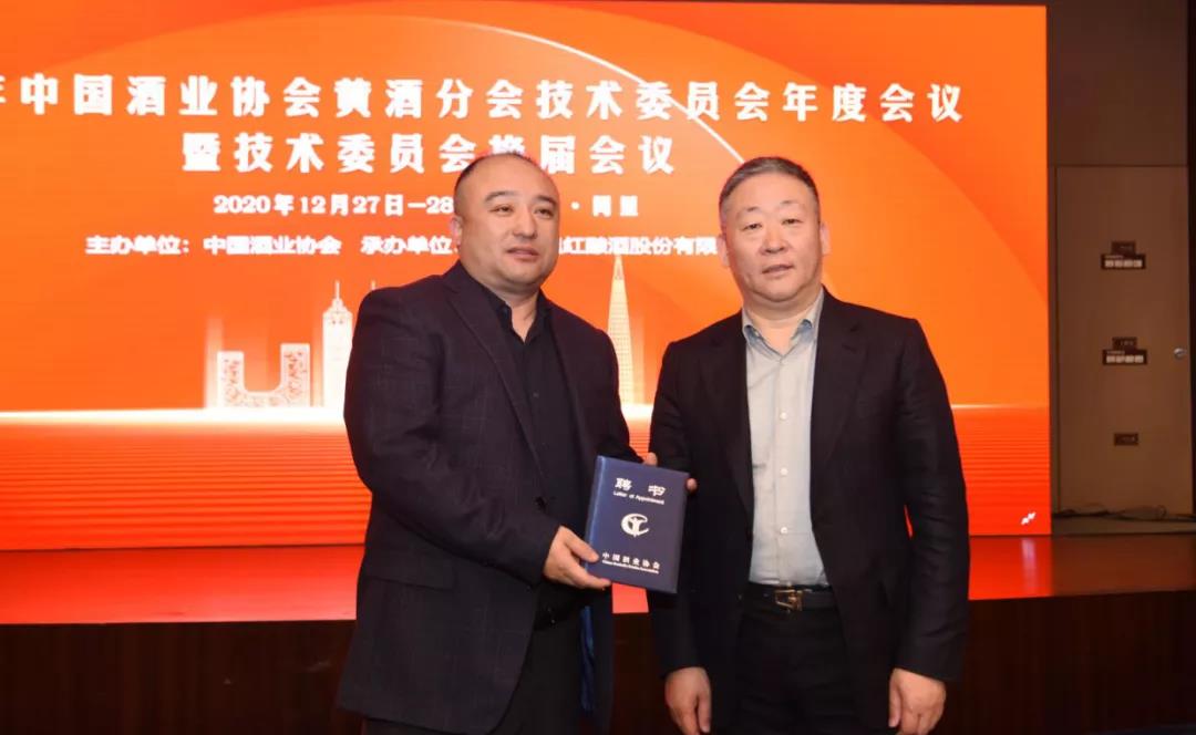 微信圖片_20210105161316.jpg 微信圖片_20210105161316.jpg