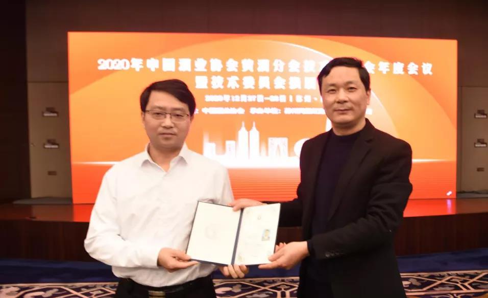 微信圖片_20210105161322.jpg 微信圖片_20210105161322.jpg