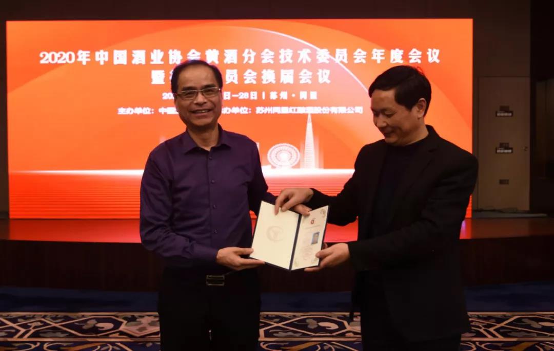 微信圖片_20210105161325.jpg 微信圖片_20210105161325.jpg