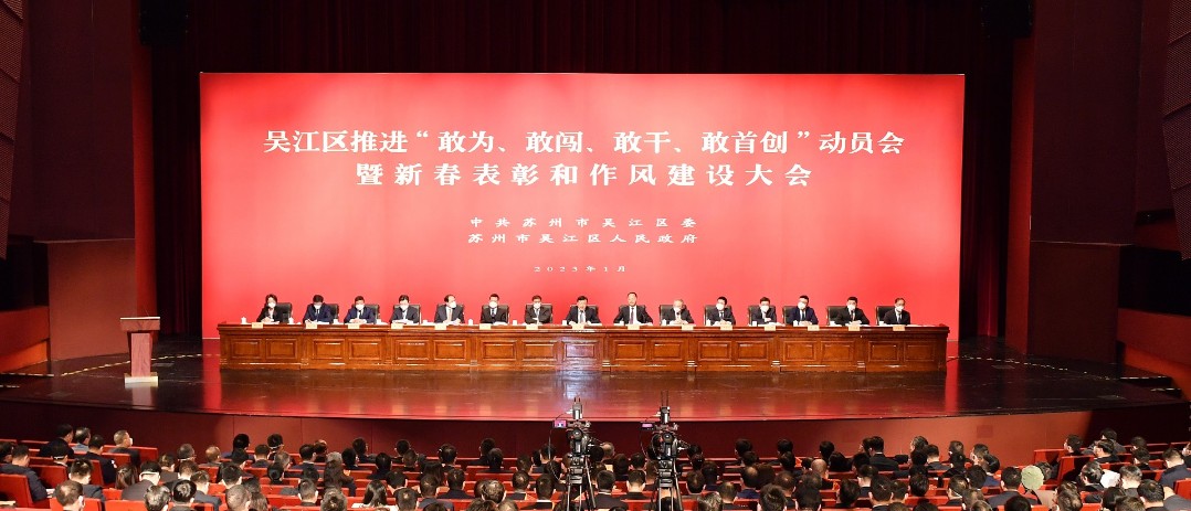 微信圖片_20230130163520.jpg 微信圖片_20230130163520.jpg