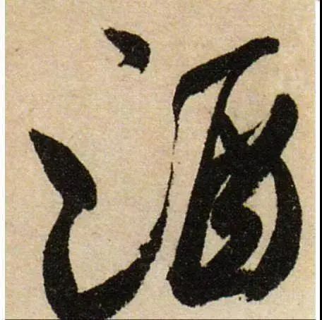 640 (8).jpg 640 (8).jpg