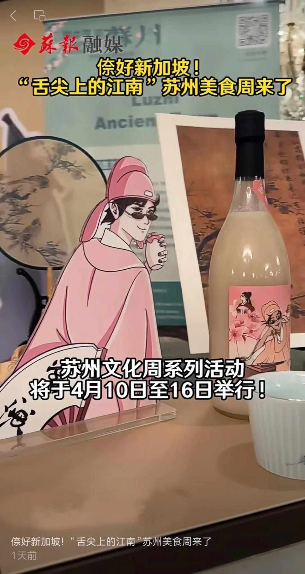 微信圖片_20240411151612.png 微信圖片_20240411151612.png