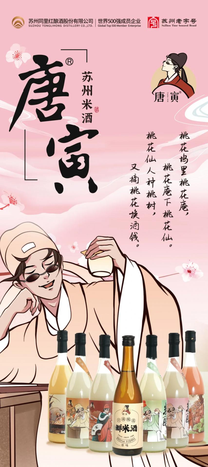 微信圖片_20240411152213.png 微信圖片_20240411152213.png