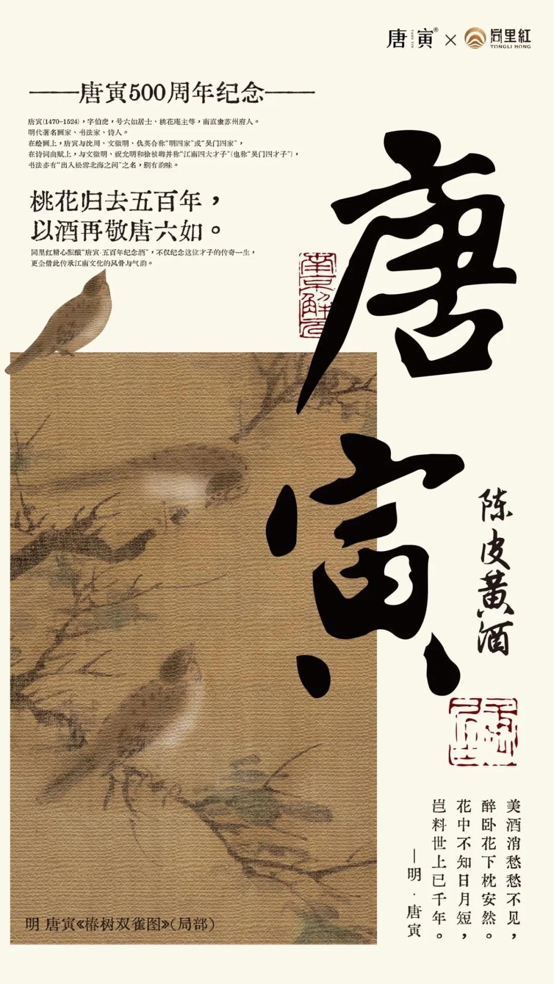 微信圖片_20240507134002.png 微信圖片_20240507134002.png