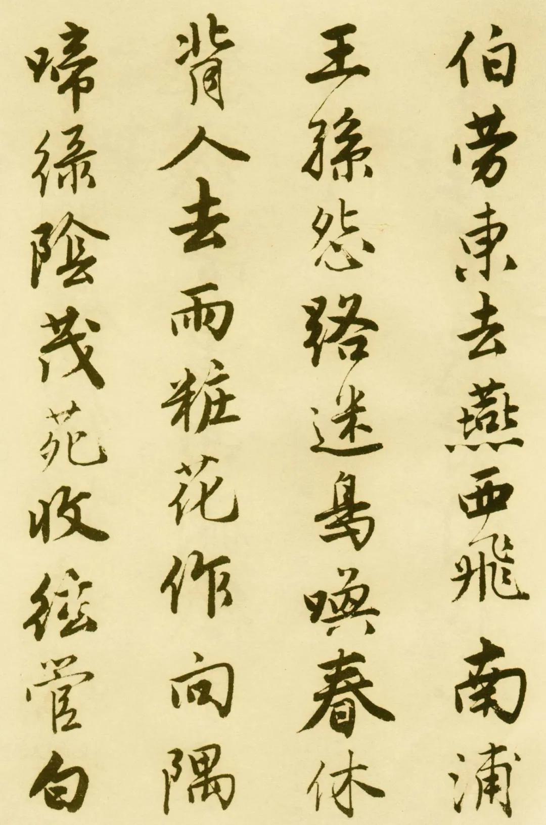 微信圖片_20240507140718.png 微信圖片_20240507140718.png