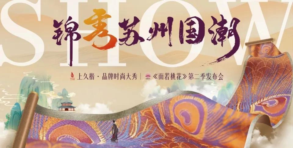微信圖片_20240604144036.png 微信圖片_20240604144036.png
