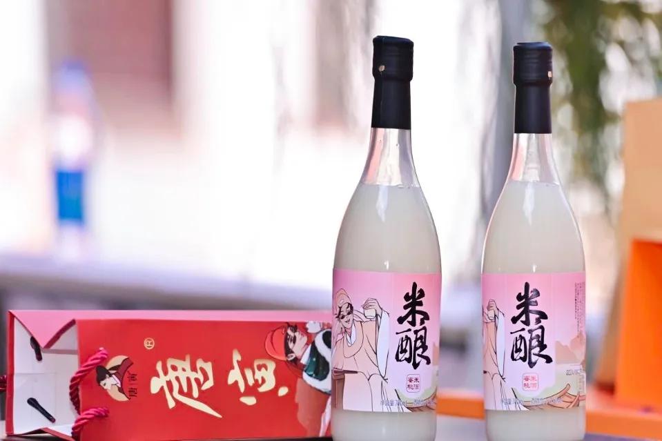 微信圖片_20240604144133.png 微信圖片_20240604144133.png