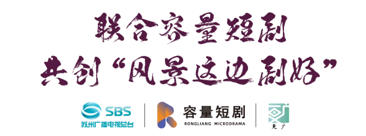 微信圖片_20240604145650.png 微信圖片_20240604145650.png
