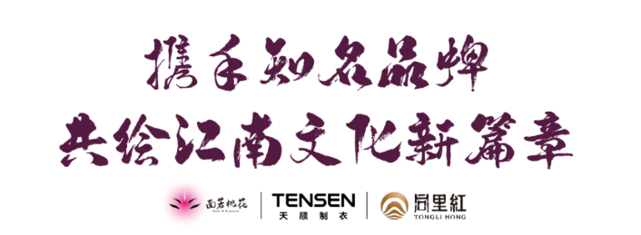 微信圖片_20240604150931.png 微信圖片_20240604150931.png