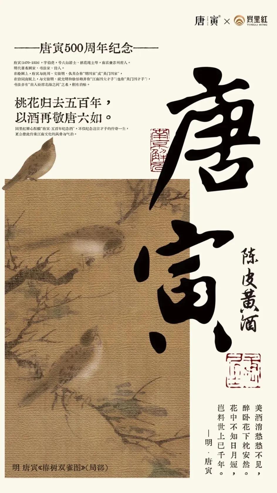 微信圖片_20240604151033.png 微信圖片_20240604151033.png
