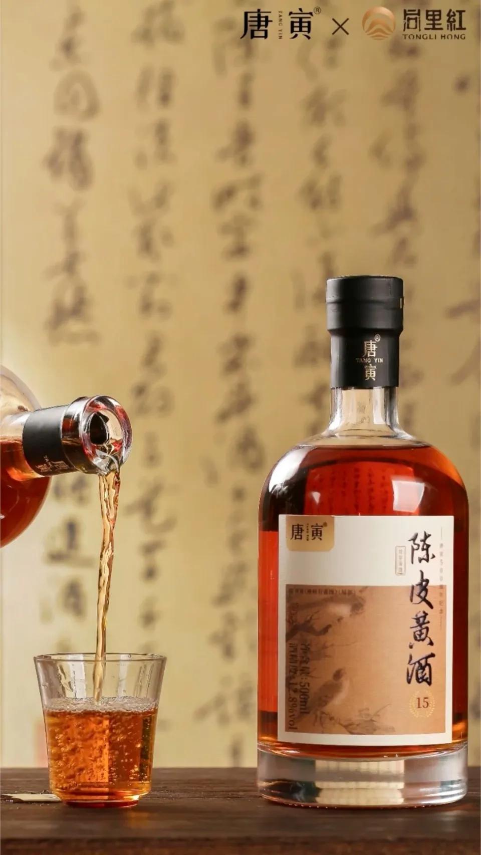 微信圖片_20240604151346.png 微信圖片_20240604151346.png