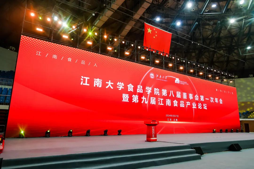 微信圖片_20240604152842.png 微信圖片_20240604152842.png