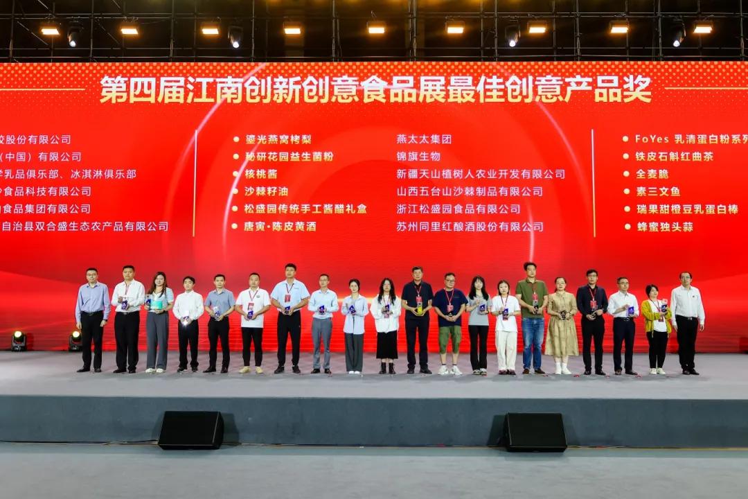 微信圖片_20240604153108.png 微信圖片_20240604153108.png