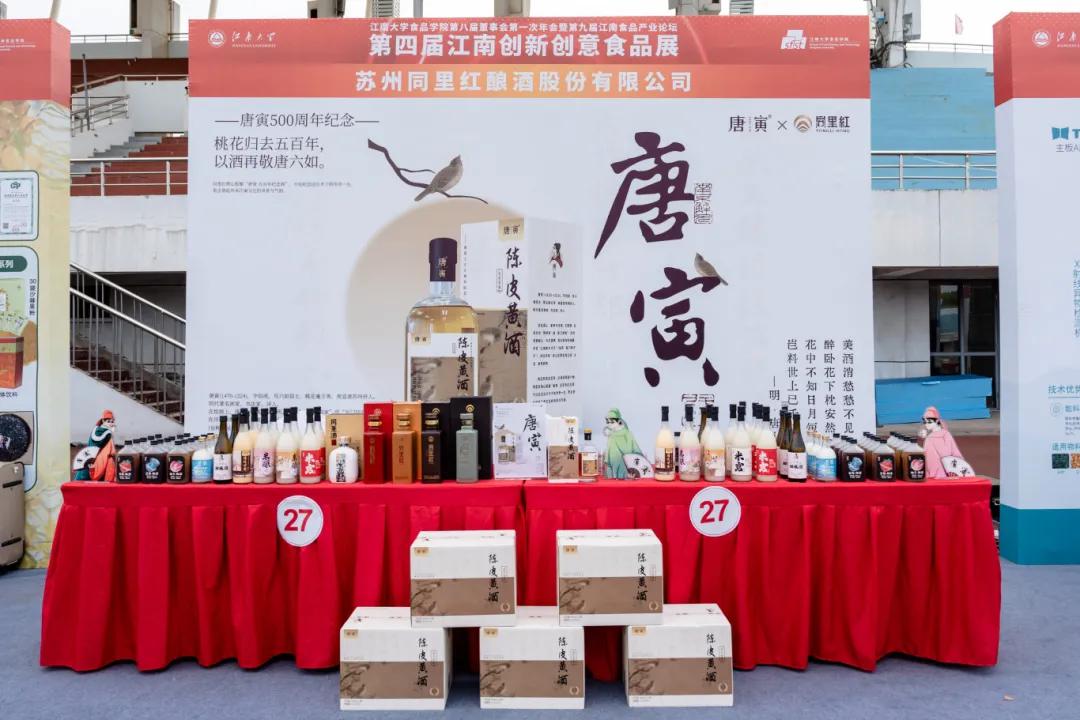 微信圖片_20240604152742.png 微信圖片_20240604152742.png