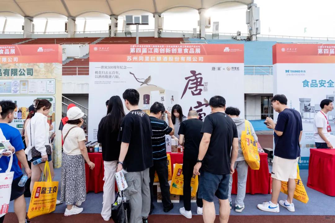 微信圖片_20240604153430.png 微信圖片_20240604153430.png